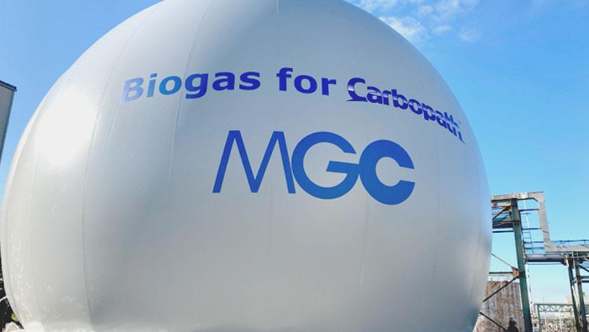 First company to produce bio-methanol from digester gas in Japan